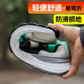 Botas de Segurança Leves com Biqueira Composta – Respiráveis e Indestrutíveis para Trabalho
