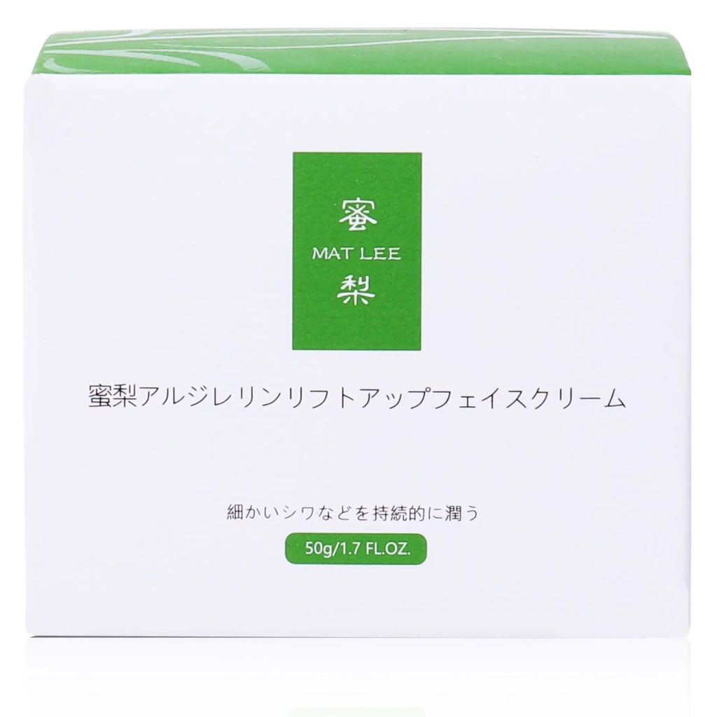 Creme Japonês com 6 Péptidos 50g – Reafirmante, Hidratante e Anti-Envelhecimento