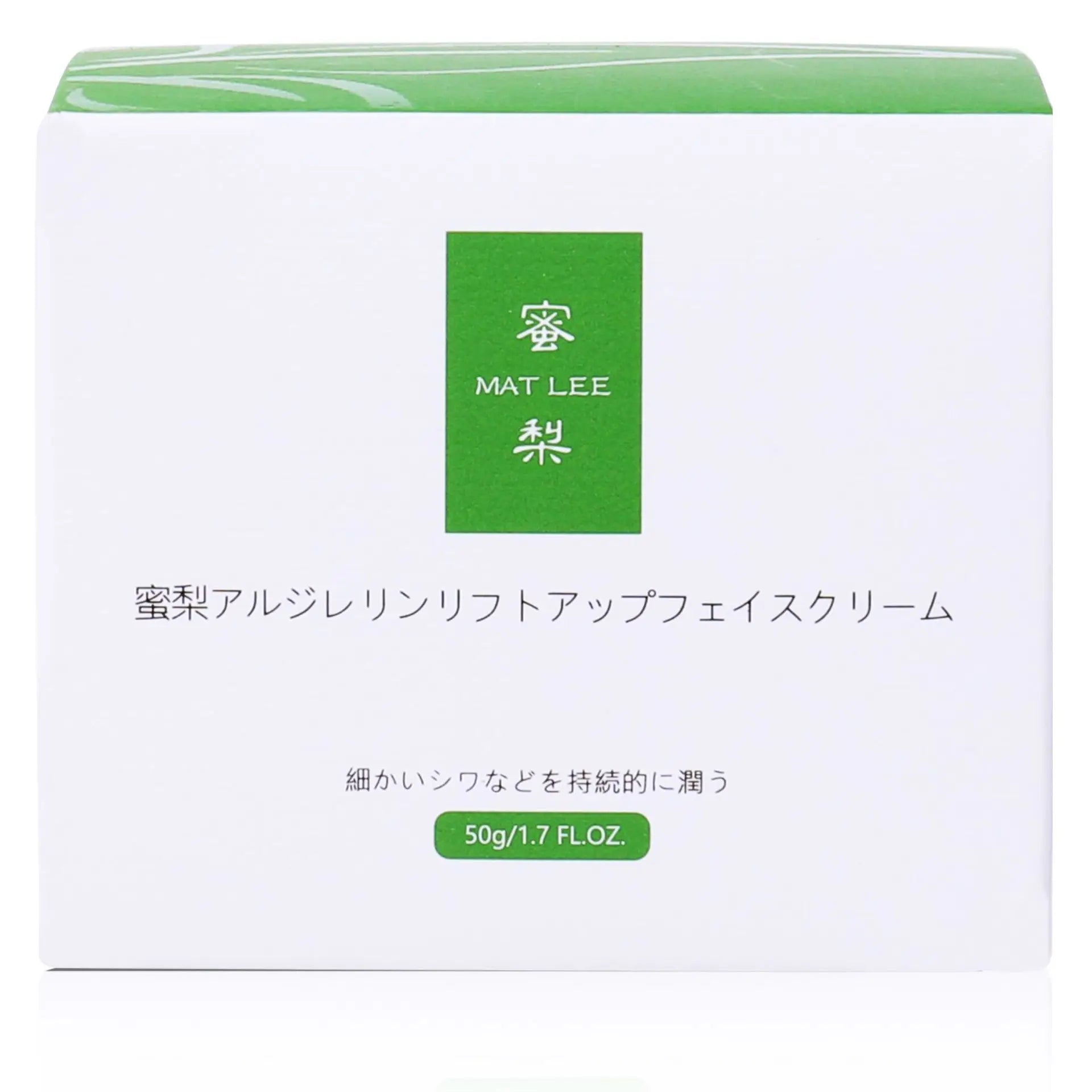 Creme Japonês com 6 Péptidos 50g – Reafirmante, Hidratante e Anti-Envelhecimento